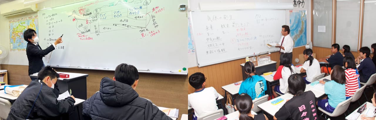 授業風景